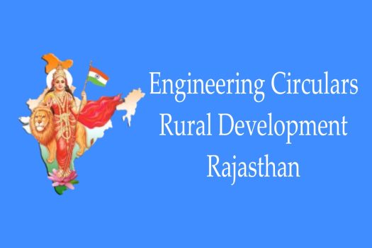 Engineering Circulars Rural Development Rajasthan